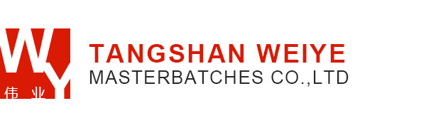 Organic pigments, PP BCF masterbatch, Masterbatches,multi-color Masterbatch, mono-color masterbatches,Polypropylene staple masterbatch,Cool Masterbatches,Anti-aging masterbatch,Flame-retardant masterbatches,Anti-aging masterbatches,Non-woven masterbatch,Polypropylene BCF masterbatch.