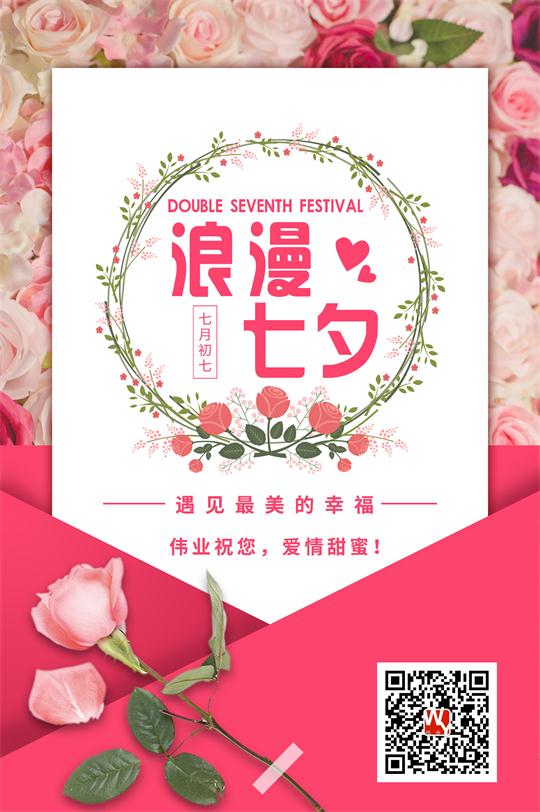 LMX2018070601.jpg